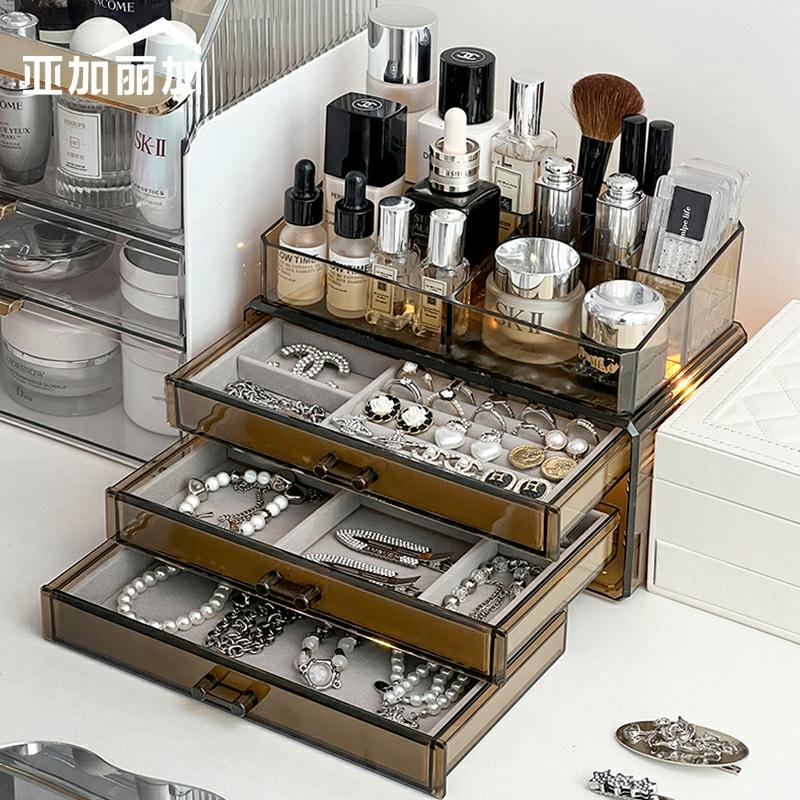 Makeup Opbevaring | Skuffe Smykkeboks Til Opbevaring, Makeup Boks Til Bord, Let Luksus Sminkebord, Hudplejehylde, Ruminddelt Læbestift Organizer. Makeup Opbevaring Makeup Opbevaring